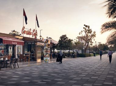 RAK Leisure - Corniche Al Qawasim